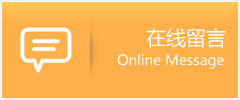 曦宸助孕中心